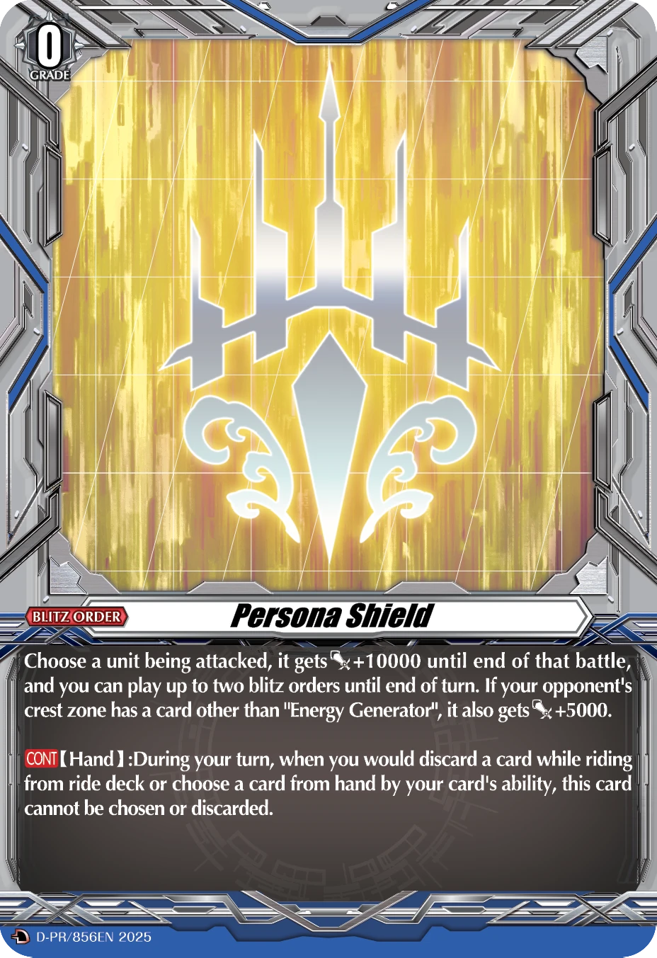 Persona Shield