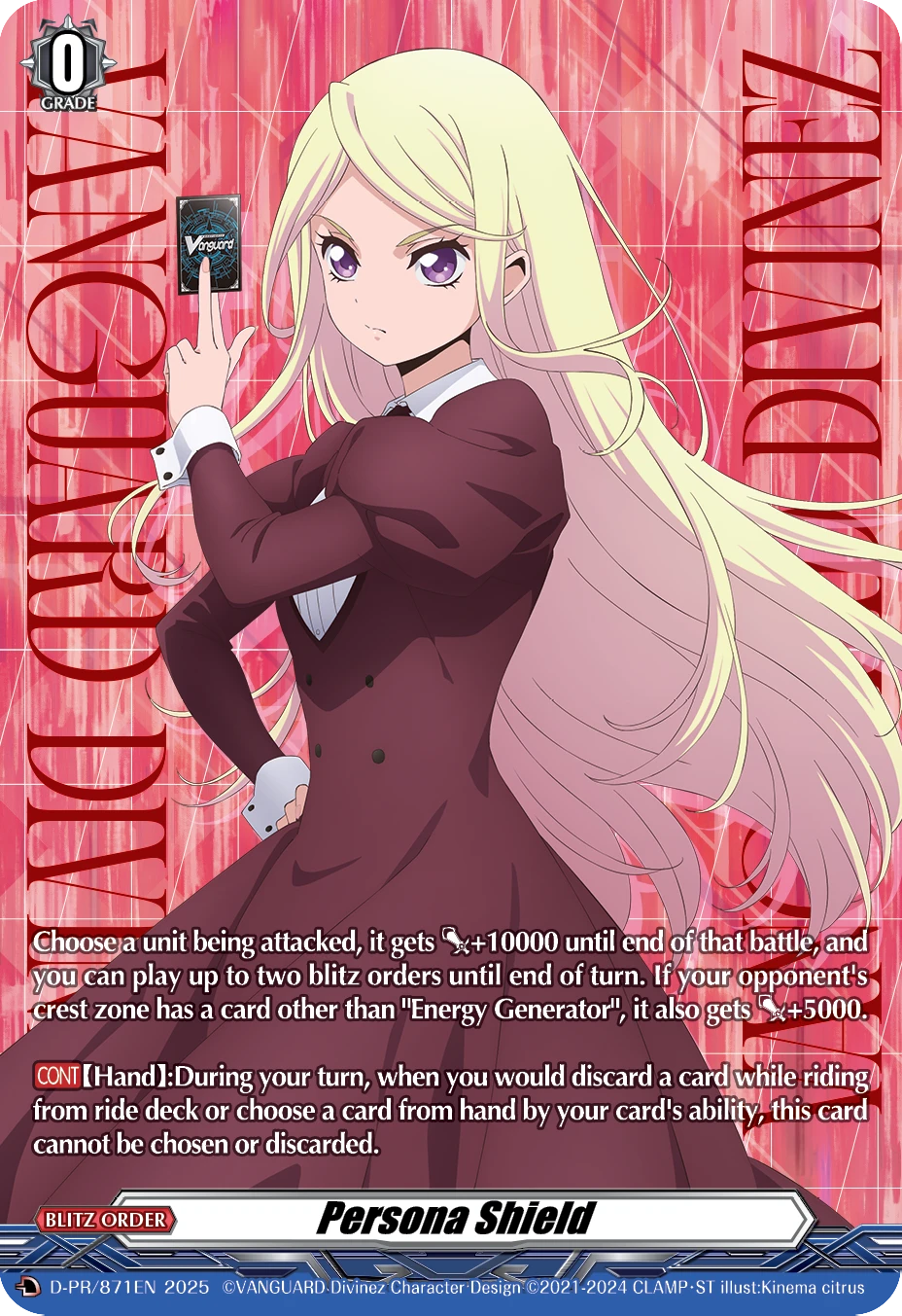 Persona Shield