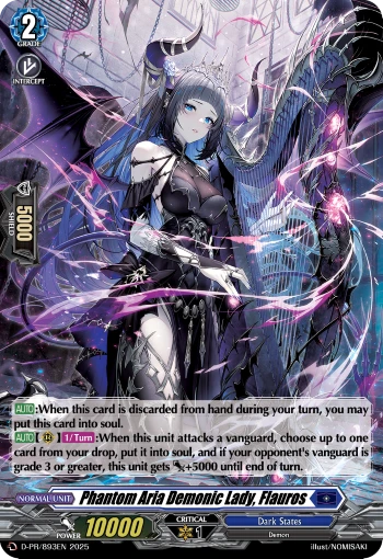 Phantom Aria Demonic Lady, Flauros