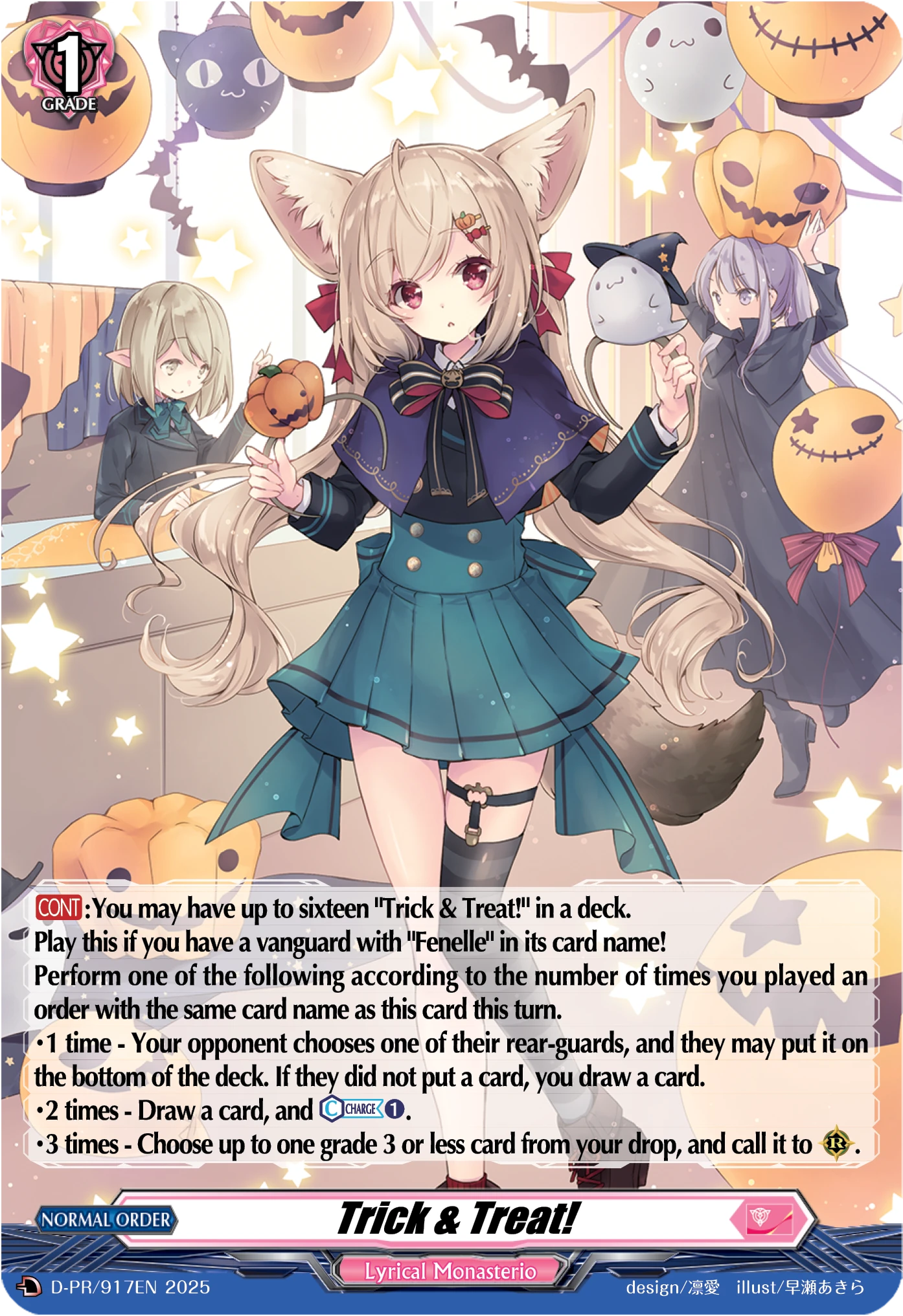 Trick & Treat!