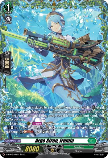 Argo Siren, Iremia