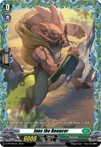 Inos the Bouncer