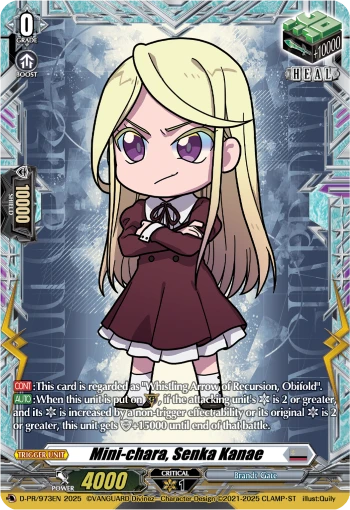 Mini-chara, Senka Kanae