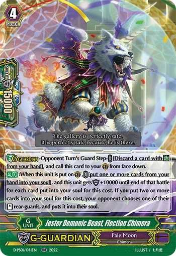 Jester Demonic Beast, Flection Chimera