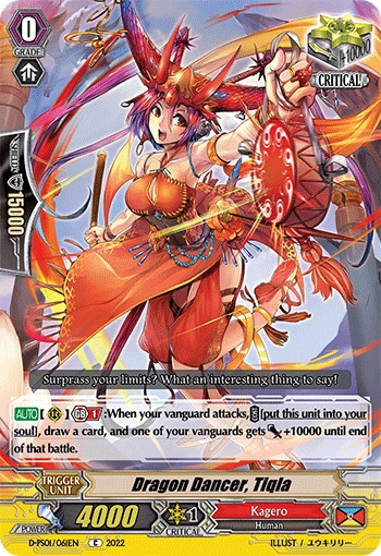 Dragon Dancer, Tiqla