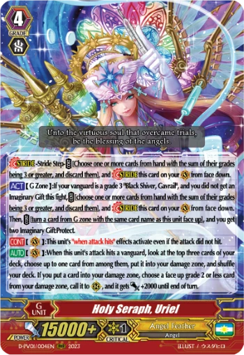 Holy Seraph, Uriel