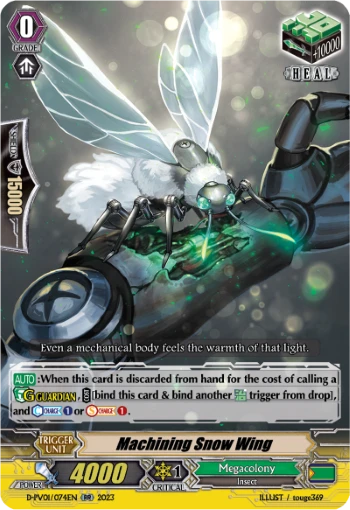 Machining Snow Wing