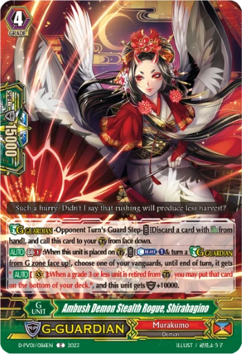 Ambush Demon Stealth Rogue, Shirahagino