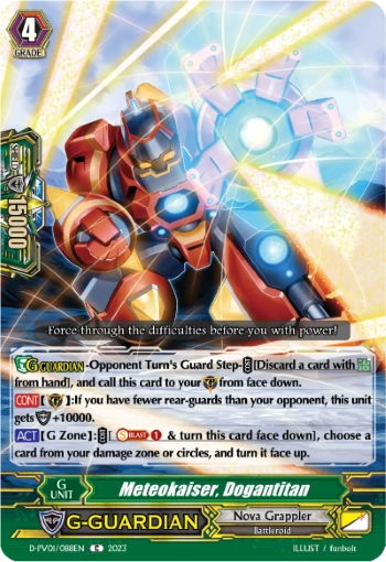 Meteokaiser, Dogantitan
