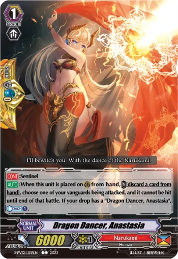 Dragon Dancer, Anastasia