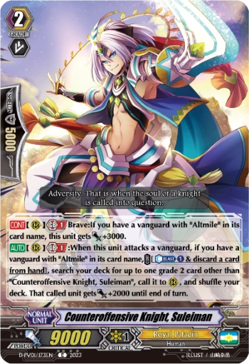 Counteroffensive Knight, Suleiman