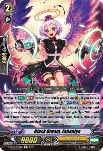 Black Dream, Zabaniya