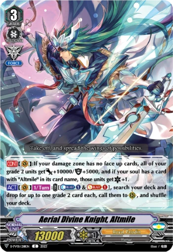 Aerial Divine Knight, Altmile
