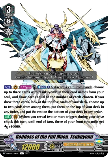 Goddess of the Full Moon, Tsukuyomi
