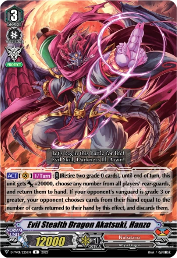 Evil Stealth Dragon Akatsuki, Hanzo