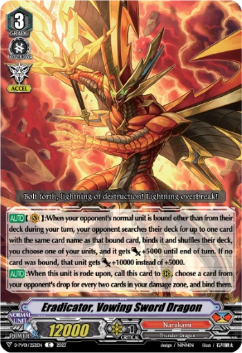 Eradicator, Vowing Sword Dragon