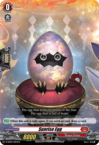 Sunrise Egg