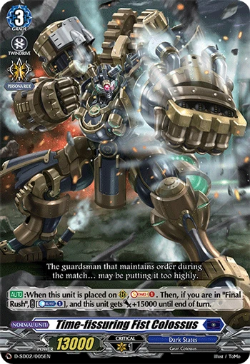 Time-fissuring Fist Colossus