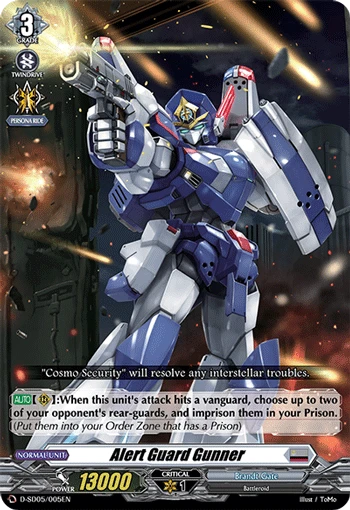 Alert Guard Gunner