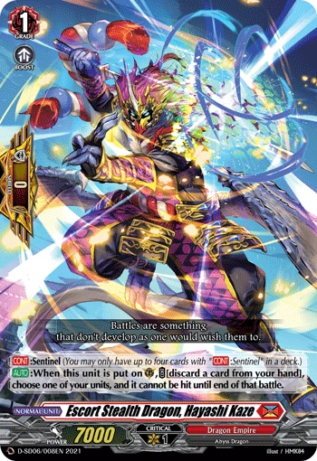 Escort Stealth Dragon, Hayashi Kaze