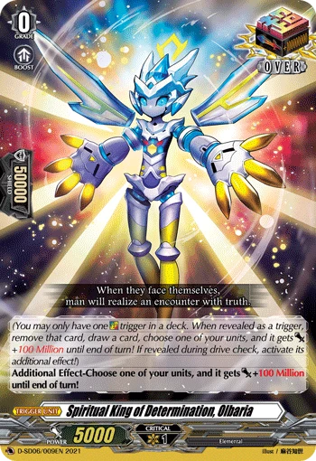 Spiritual King of Determination, Olbaria