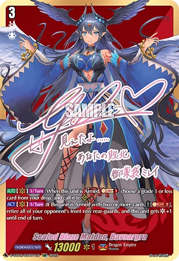 Sealed Blaze Maiden, Bavsargra