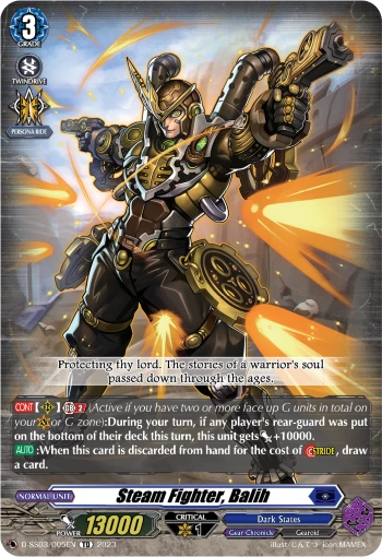 Steam Fighter, Balih