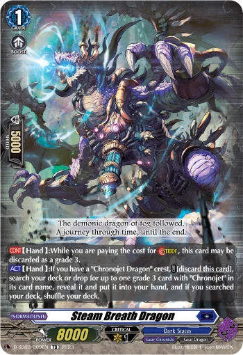 Steam Breath Dragon