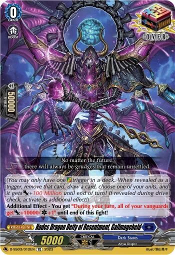 Hades Dragon Deity of Resentment, Gallmageheld