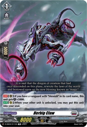 Herbig Claw