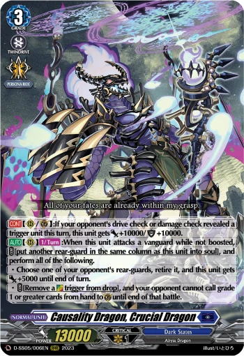 Causality Dragon, Crucial Dragon