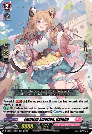Emotive Emotion, Halpha
