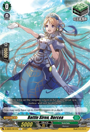 Battle Siren, Dorcea