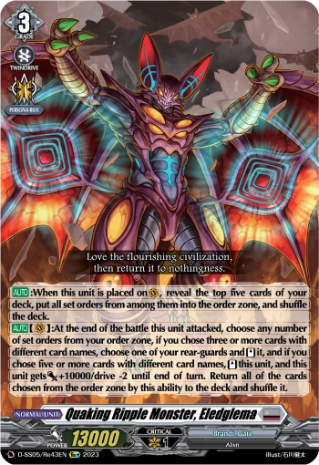 Quaking Ripple Monster, Eledglema
