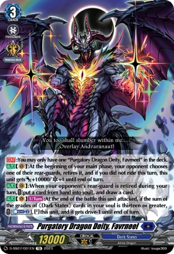 Purgatory Dragon Deity, Favrneel