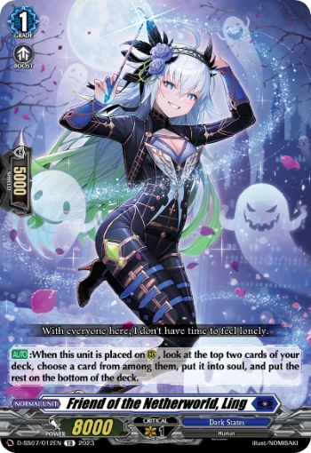 Friend of the Netherworld, Ling