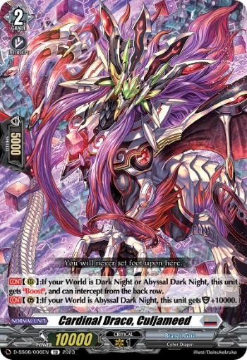 Cardinal Draco, Culjameed