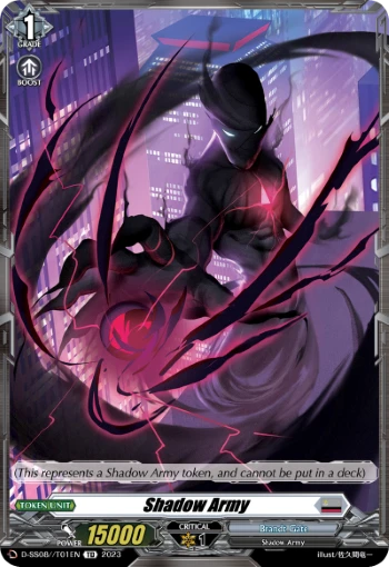 Shadow Army