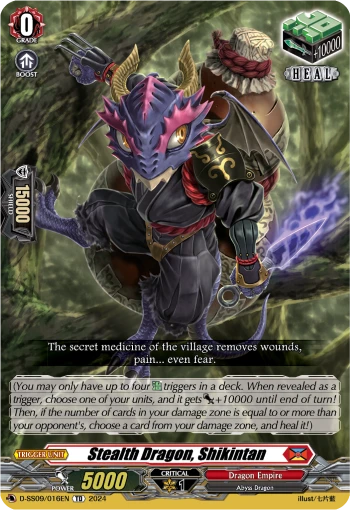 Stealth Dragon, Shikintan