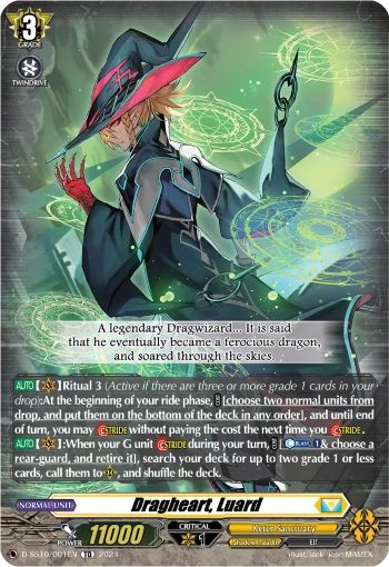 Dragheart, Luard