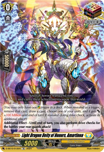 Light Dragon Deity of Honors, Amartinoa