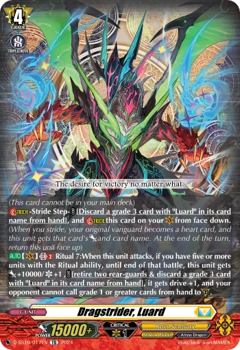 Dragstrider, Luard