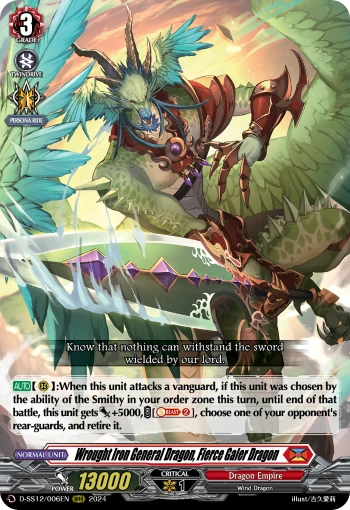 Wrought Iron General Dragon, Fierce Galer Dragon
