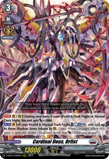 Cardinal Deus, Orfist