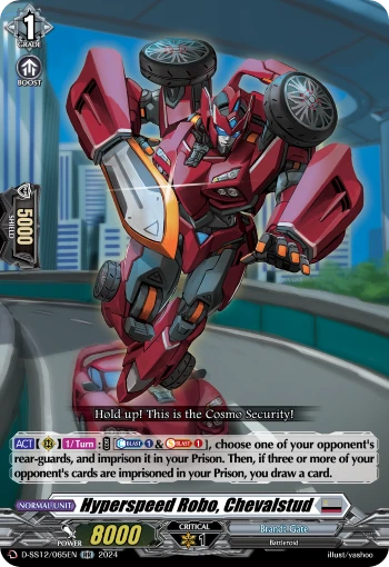Hyperspeed Robo, Chevalstud