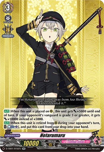 Hotarumaru