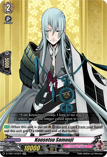 Kousetsu Samonji