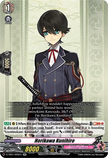 Horikawa Kunihiro