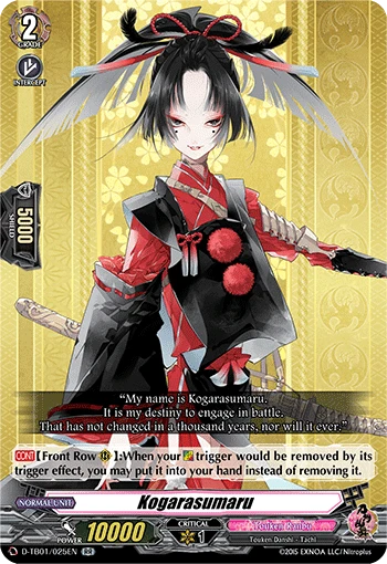 Kogarasumaru