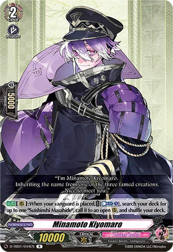 Minamoto Kiyomaro